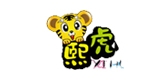 熙虎是什么牌子_熙虎品牌怎么样?