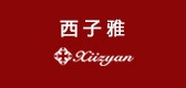xiizyan是什么牌子_xiizyan品牌怎么样?