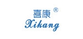 喜康是什么牌子_喜康品牌怎么样?