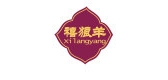 禧狼羊是什么牌子_禧狼羊品牌怎么样?