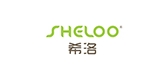 sheloo是什么牌子_希洛品牌怎么样?