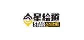 星绘道是什么牌子_星绘道品牌怎么样?
