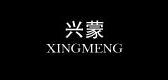 兴蒙是什么牌子_兴蒙品牌怎么样?