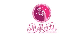 星星点灯家居是什么牌子_星星点灯家居品牌怎么样?