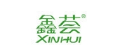 鑫荟化妆品是什么牌子_鑫荟化妆品品牌怎么样?