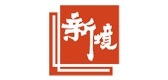 新境茶叶是什么牌子_新境茶叶品牌怎么样?