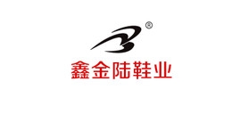 鑫金陆是什么牌子_鑫金陆品牌怎么样?