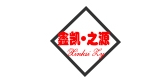鑫凯之源是什么牌子_鑫凯之源品牌怎么样?