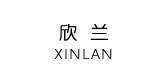 欣兰是什么牌子_欣兰品牌怎么样?
