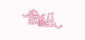 欣礼美是什么牌子_欣礼美品牌怎么样?