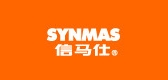 SYNMAS是什么牌子_信马仕品牌怎么样?