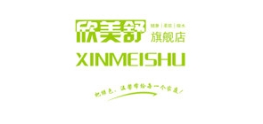欣美舒是什么牌子_欣美舒品牌怎么样?