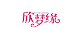 欣梦缘是什么牌子_欣梦缘品牌怎么样?