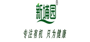 新埔园是什么牌子_新埔园品牌怎么样?