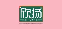 欣扬是什么牌子_欣扬品牌怎么样?