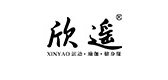 欣遥是什么牌子_欣遥品牌怎么样?