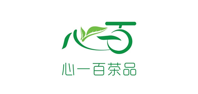 心一百是什么牌子_心一百品牌怎么样?