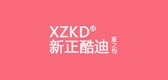 新正酷迪是什么牌子_新正酷迪品牌怎么样?