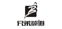 兄弟频道是什么牌子_兄弟频道品牌怎么样?