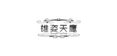 雄姿天鹰是什么牌子_雄姿天鹰品牌怎么样?