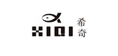 希奇是什么牌子_希奇品牌怎么样?