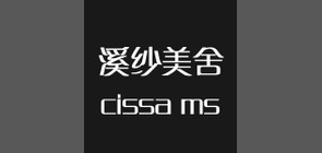 溪纱美舍是什么牌子_溪纱美舍品牌怎么样?