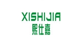 熙仕嘉是什么牌子_熙仕嘉品牌怎么样?