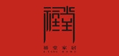 禧堂家居是什么牌子_禧堂家居品牌怎么样?