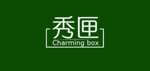 秀匣是什么牌子_秀匣品牌怎么样?