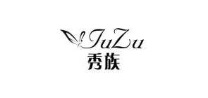 秀族是什么牌子_秀族品牌怎么样?