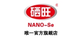 硒旺是什么牌子_硒旺品牌怎么样?