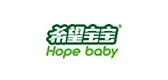 希望宝宝是什么牌子_希望宝宝品牌怎么样?