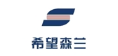 希望森兰是什么牌子_希望森兰品牌怎么样?