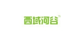 西域河谷是什么牌子_西域河谷品牌怎么样?