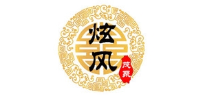 炫风是什么牌子_炫风品牌怎么样?