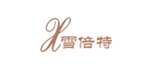 雪倍特是什么牌子_雪倍特品牌怎么样?