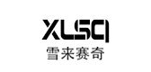 雪来赛奇是什么牌子_雪来赛奇品牌怎么样?