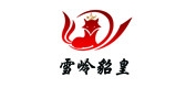 雪岭貂皇是什么牌子_雪岭貂皇品牌怎么样?