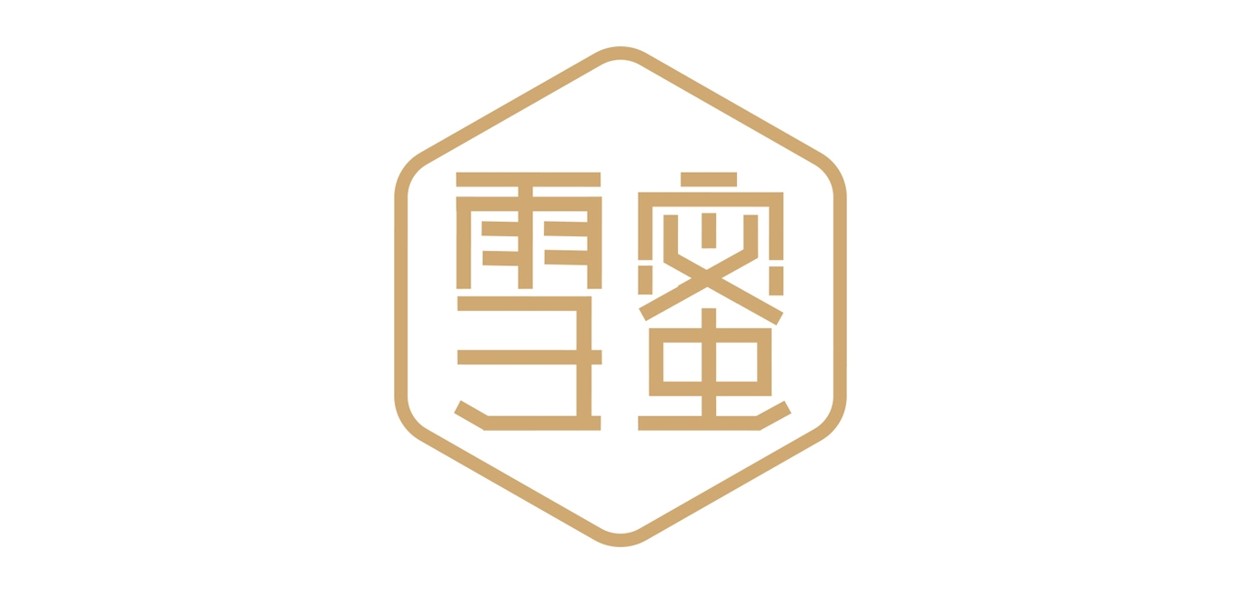 雪蜜食品是什么牌子_雪蜜食品品牌怎么样?