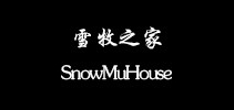 雪牧之家是什么牌子_雪牧之家品牌怎么样?