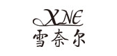 雪奈尔是什么牌子_雪奈尔品牌怎么样?