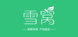 雪窝水果是什么牌子_雪窝水果品牌怎么样?