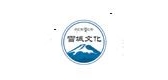 雪域音像电子出版社是什么牌子_雪域音像电子出版社品牌怎么样?