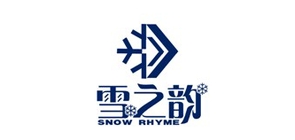 雪之韵是什么牌子_雪之韵品牌怎么样?