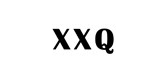 xxq是什么牌子_xxq品牌怎么样?