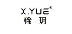 xyue是什么牌子_稀玥品牌怎么样?