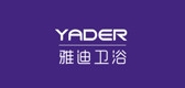 雅迪卫浴是什么牌子_雅迪卫浴品牌怎么样?