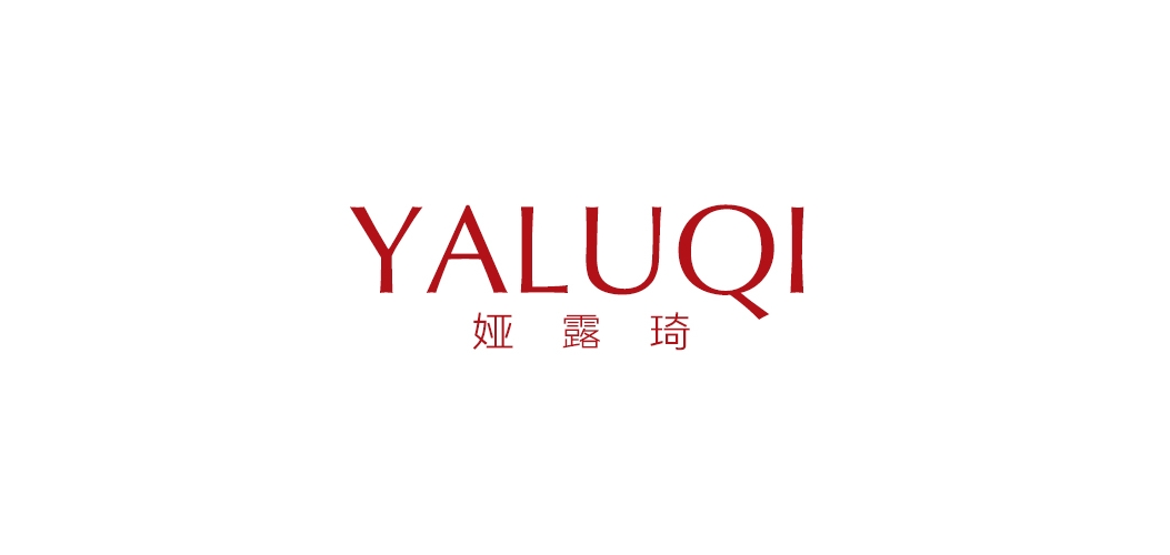 娅露琦是什么牌子_娅露琦品牌怎么样?
