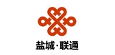盐城联通是什么牌子_盐城联通品牌怎么样?