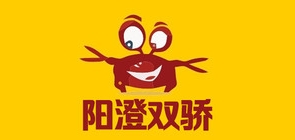 阳澄双骄是什么牌子_阳澄双骄品牌怎么样?